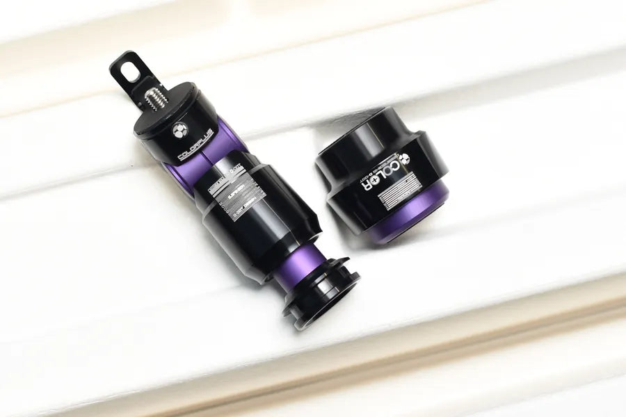 Colorplus Birdy Full Suspension (BS03)