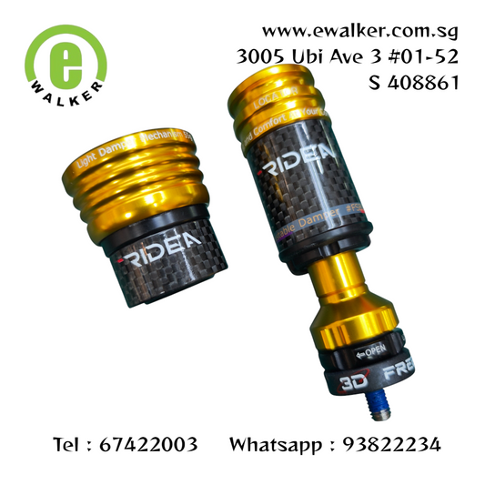 RIDEA Birdy Front Adjustable & Rear Suspension Set (SSBD4)