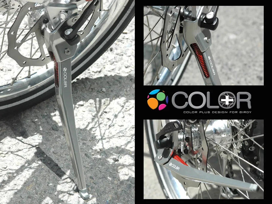 Brompton online kickstand colorplus